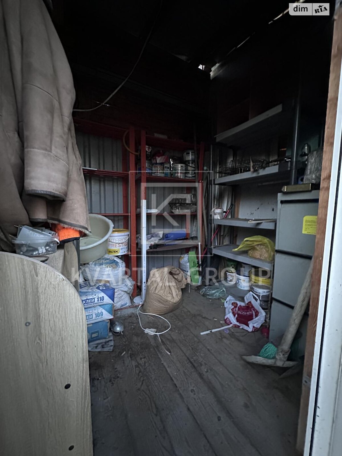 Продаж частини будинку в Гостомелі, вулиця Богдана Хмельницького (Кірова) 27К, 3 кімнати фото 1