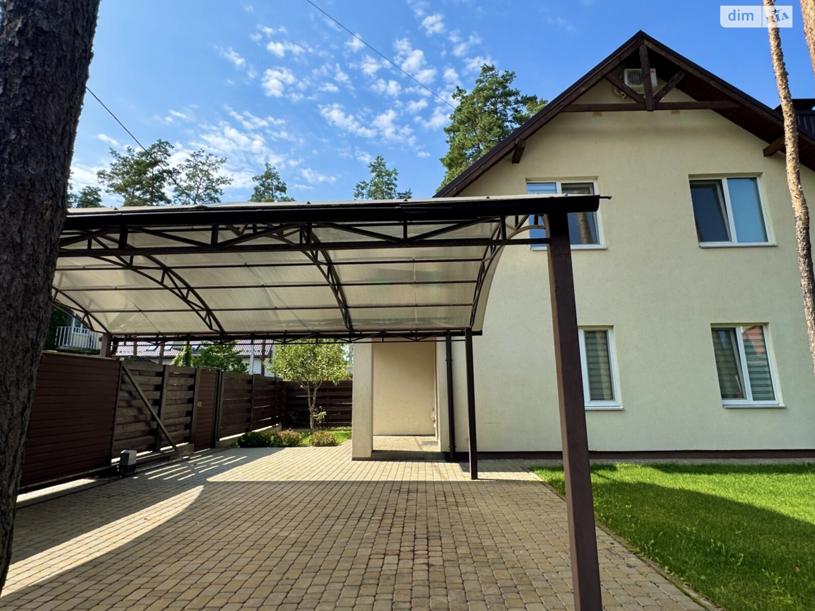 Продажа части дома в Гостомеле, 5 комнат фото 1 Продажа части дома в Гостомеле, 5 комнат фото 1