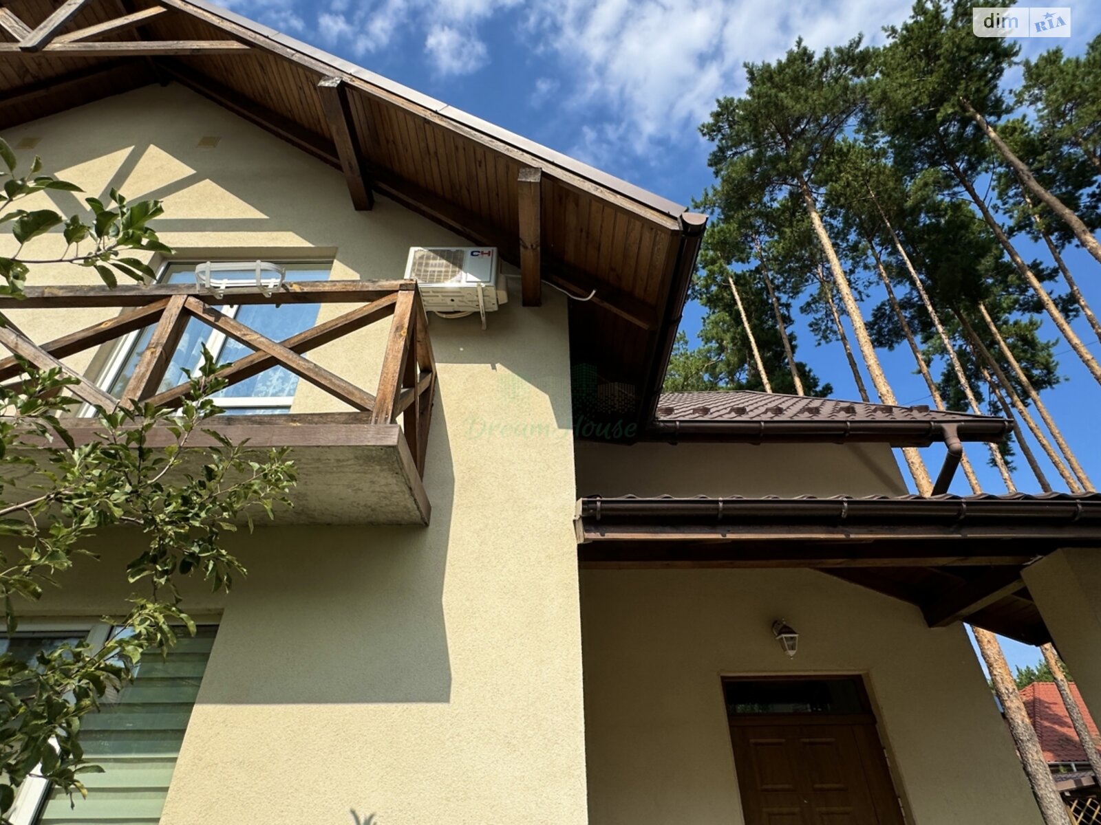 Продажа части дома в Гостомеле, 5 комнат фото 1 Продажа части дома в Гостомеле, 5 комнат фото 1