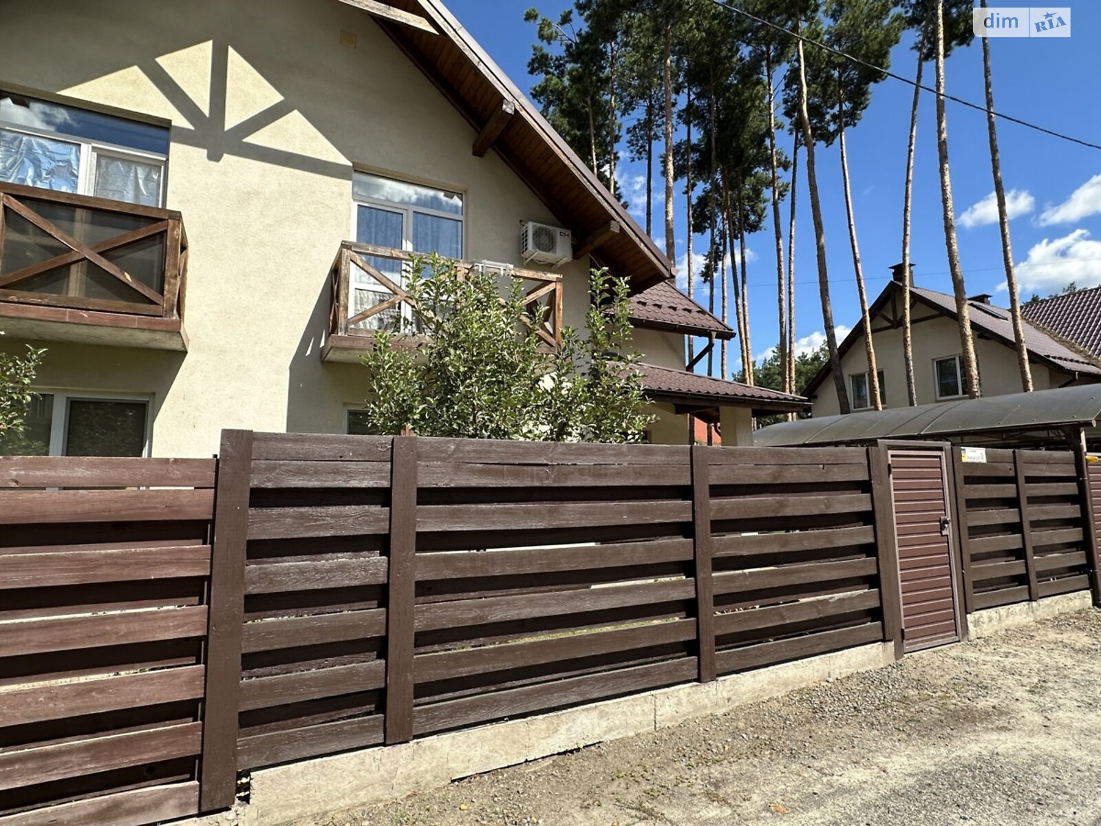 Продажа части дома в Гостомеле, 5 комнат фото 1 Продажа части дома в Гостомеле, 5 комнат фото 1