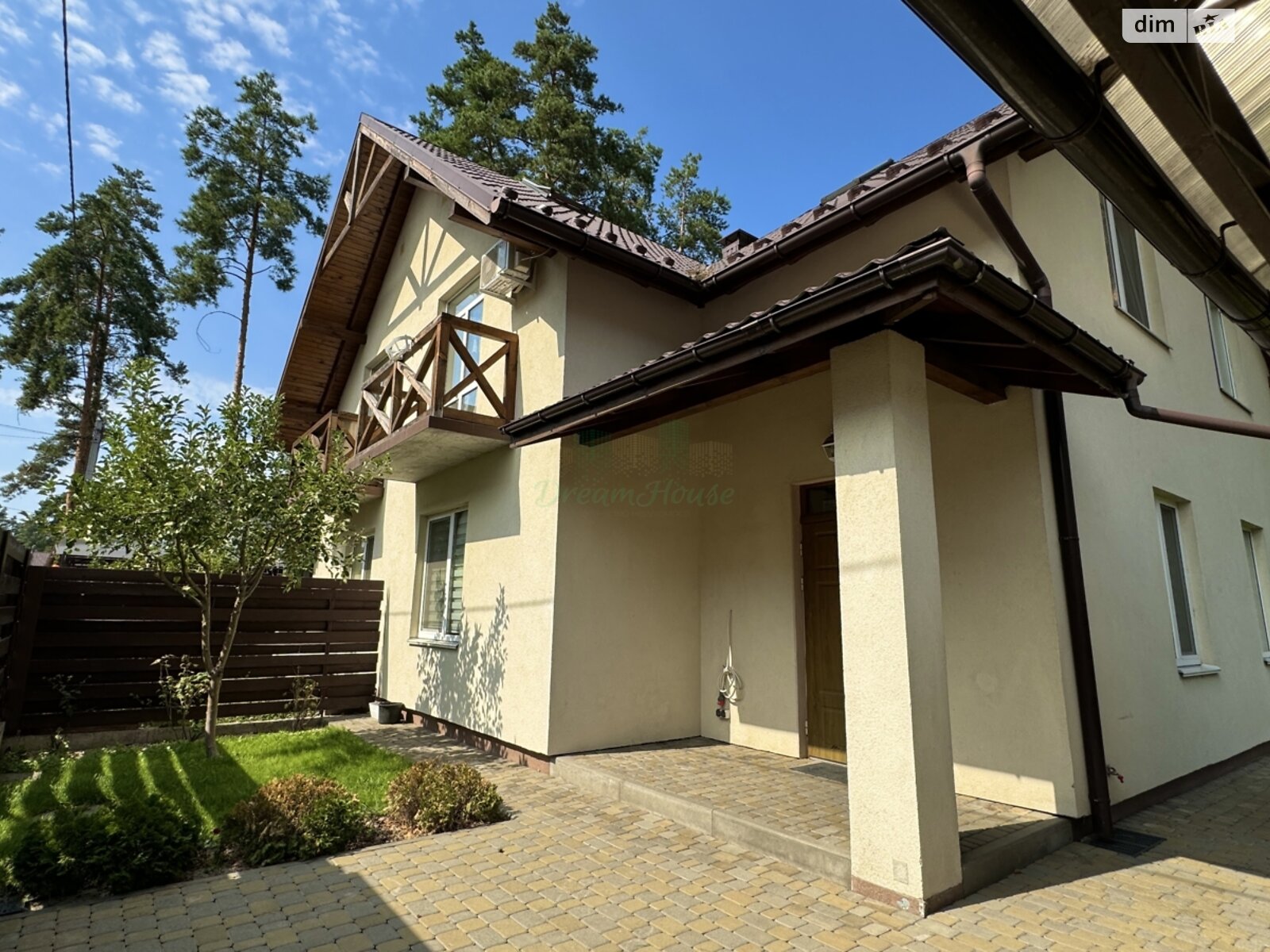 Продаж частини будинку в Гостомелі, 5 кімнат фото 1 Продаж частини будинку в Гостомелі, 5 кімнат фото 1