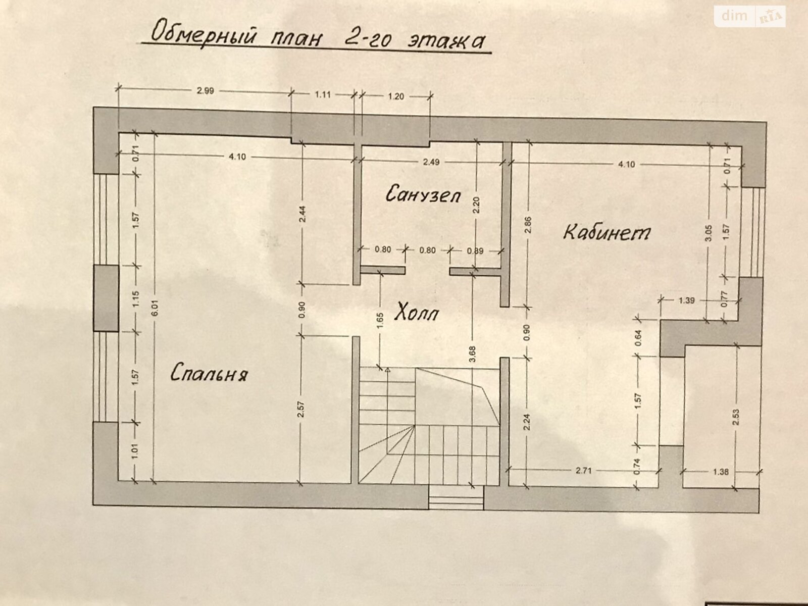 Продаж частини будинку в Гостомелі, 4 кімнати фото 1