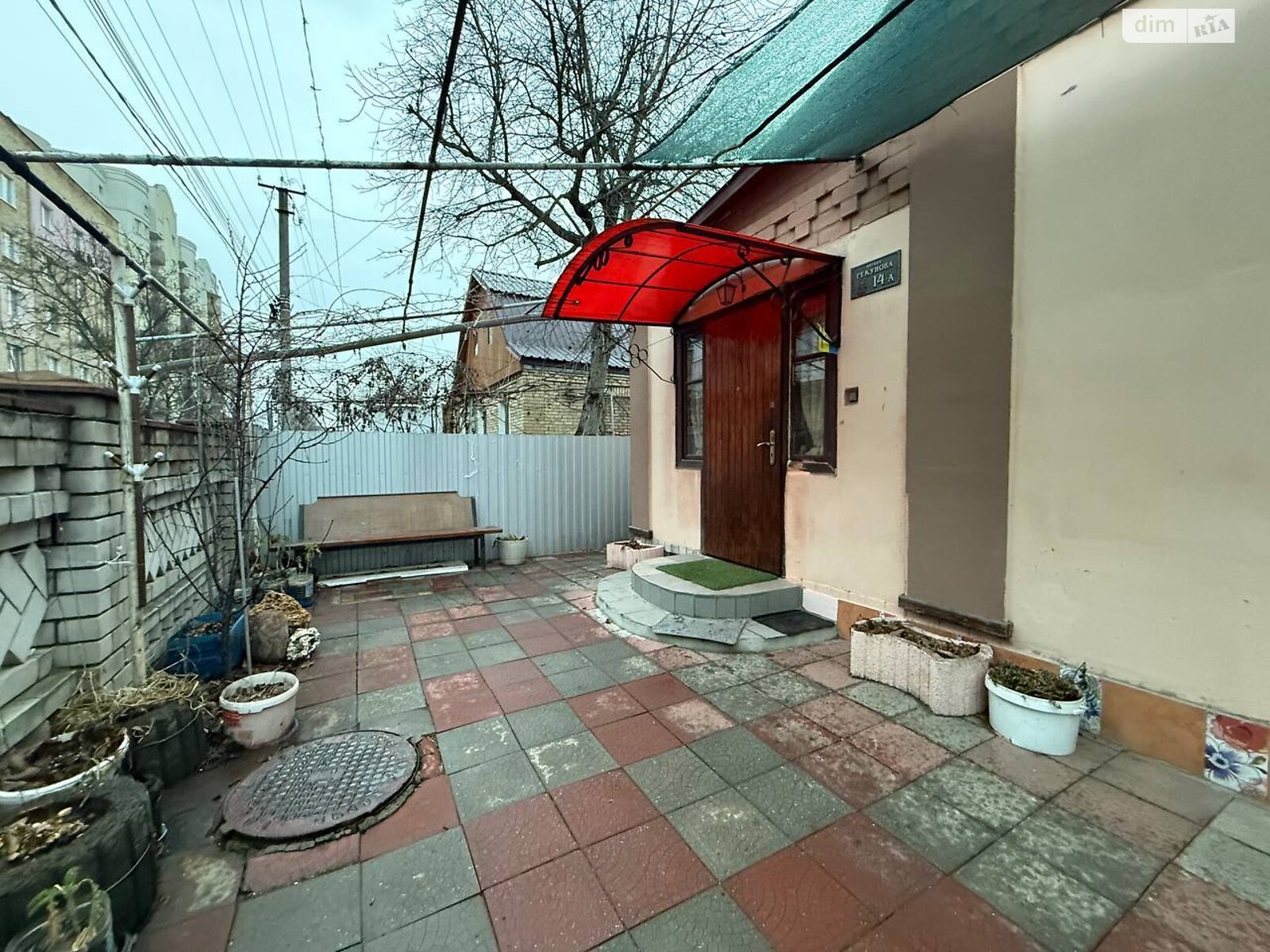 Продажа части дома в Гостомеле, 3 комнаты фото 1 Продажа части дома в Гостомеле, 3 комнаты фото 1
