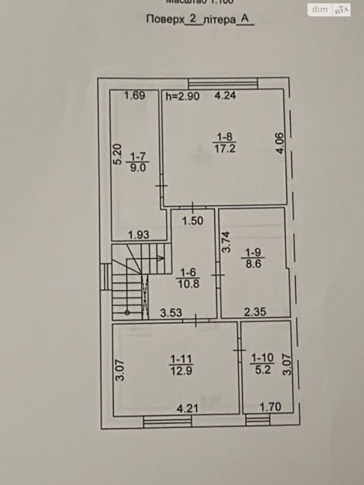 Продажа части дома в Гостомеле, 3 комнаты фото 1 Продажа части дома в Гостомеле, 3 комнаты фото 1