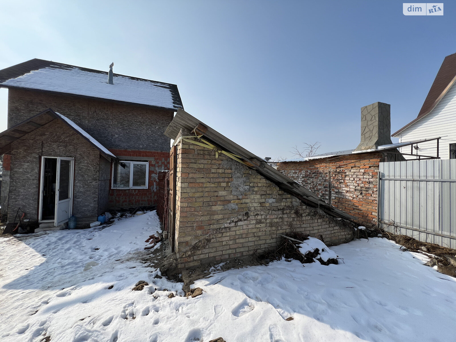 Продажа части дома в Гостомеле, улица Степная (Ворошилова) 35, 1 комната фото 1 Продажа части дома в Гостомеле, улица Степная (Ворошилова) 35, 1 комната фото 1
