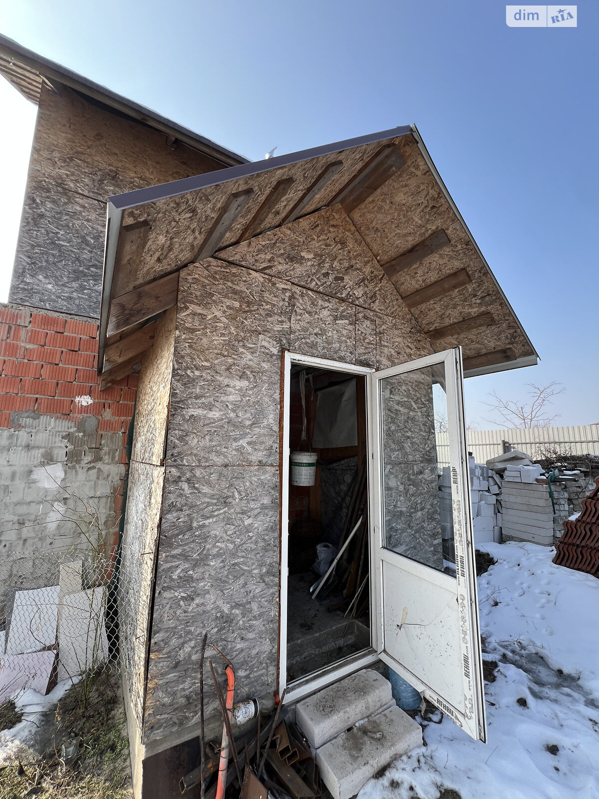 Продажа части дома в Гостомеле, улица Степная (Ворошилова) 35, 1 комната фото 1 Продажа части дома в Гостомеле, улица Степная (Ворошилова) 35, 1 комната фото 1