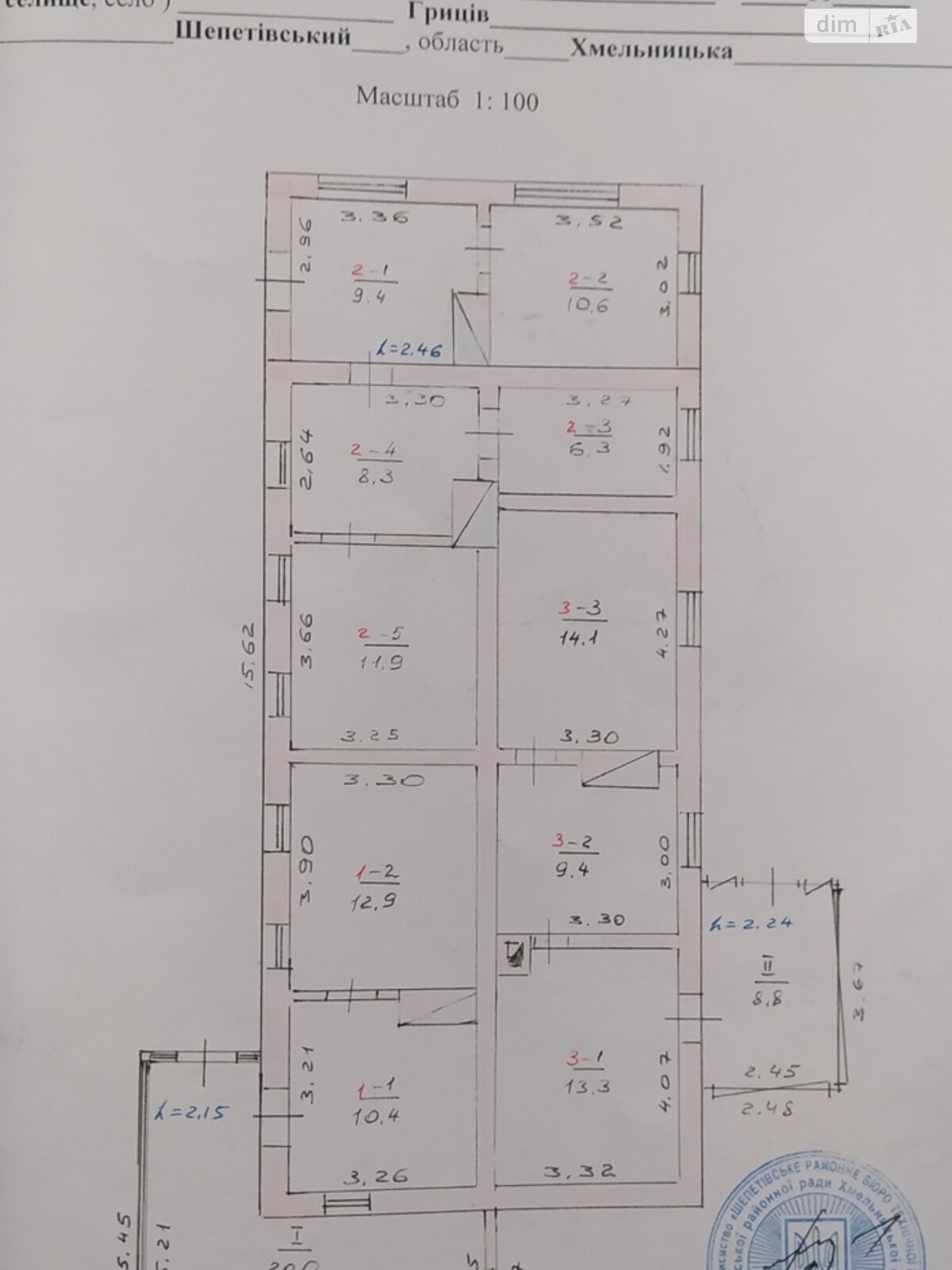 Продажа части дома в Грицеве, переулок Свободы (Фрунзе), 4 комнаты фото 1