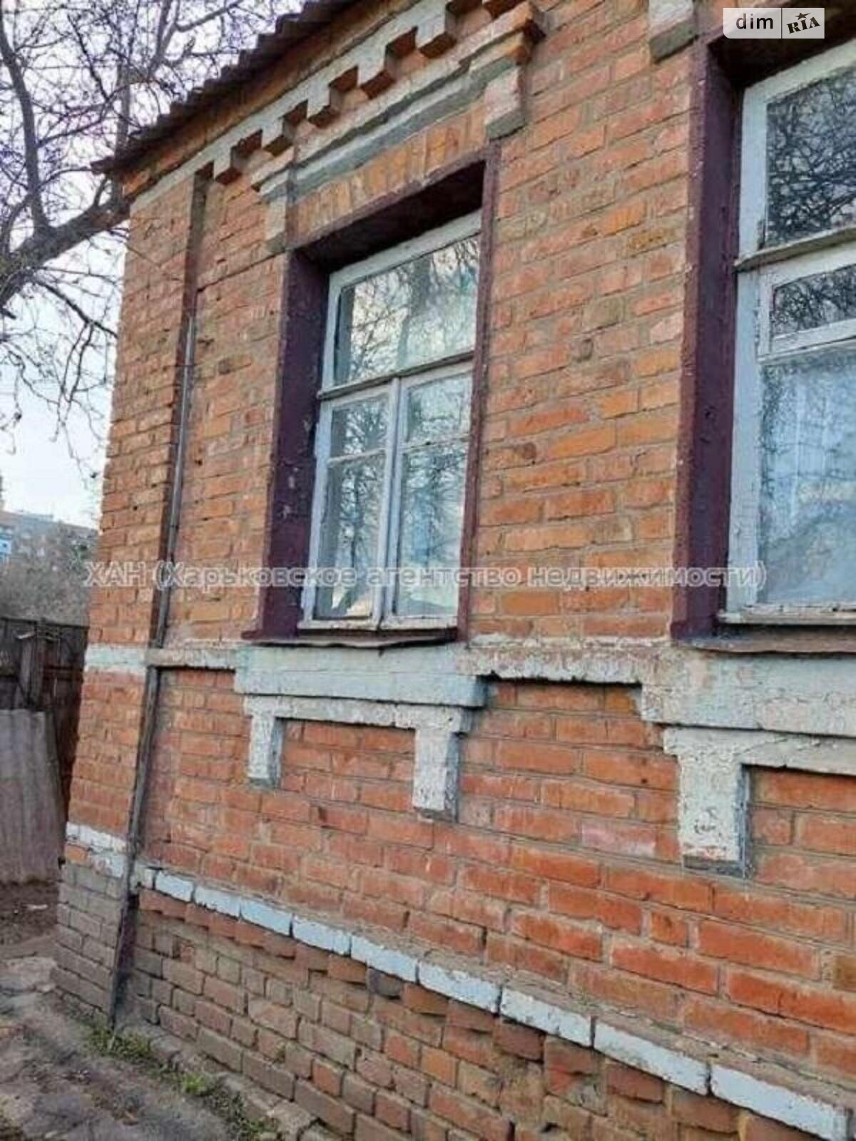 Продажа части дома в Харькове, район Алексеевка, 2 комнаты фото 1