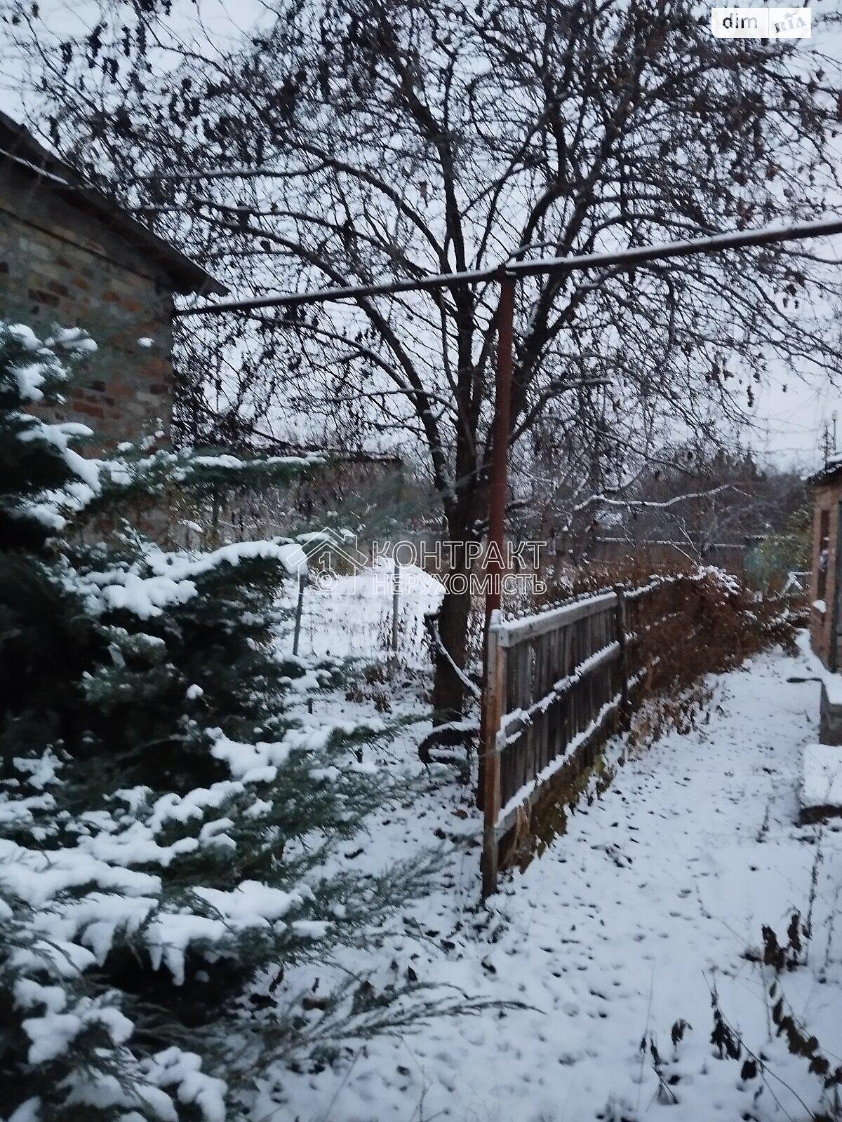 Продажа части дома в Харькове, 1-й въезд Полевой, район Балашовка, 2 комнаты фото 1 Продажа части дома в Харькове, 1-й въезд Полевой, район Балашовка, 2 комнаты фото 1