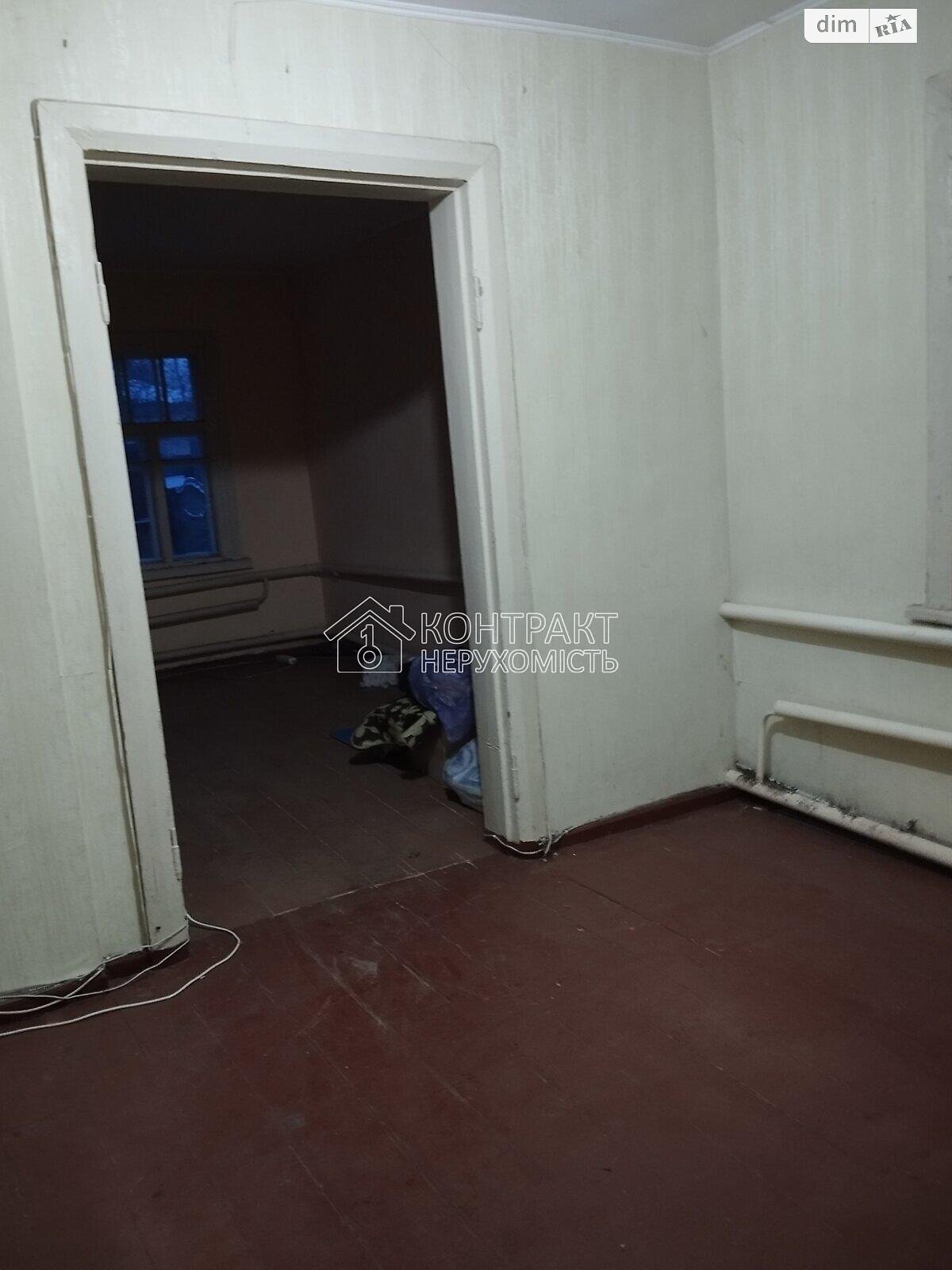 Продажа части дома в Харькове, 1-й въезд Полевой, район Балашовка, 2 комнаты фото 1 Продажа части дома в Харькове, 1-й въезд Полевой, район Балашовка, 2 комнаты фото 1