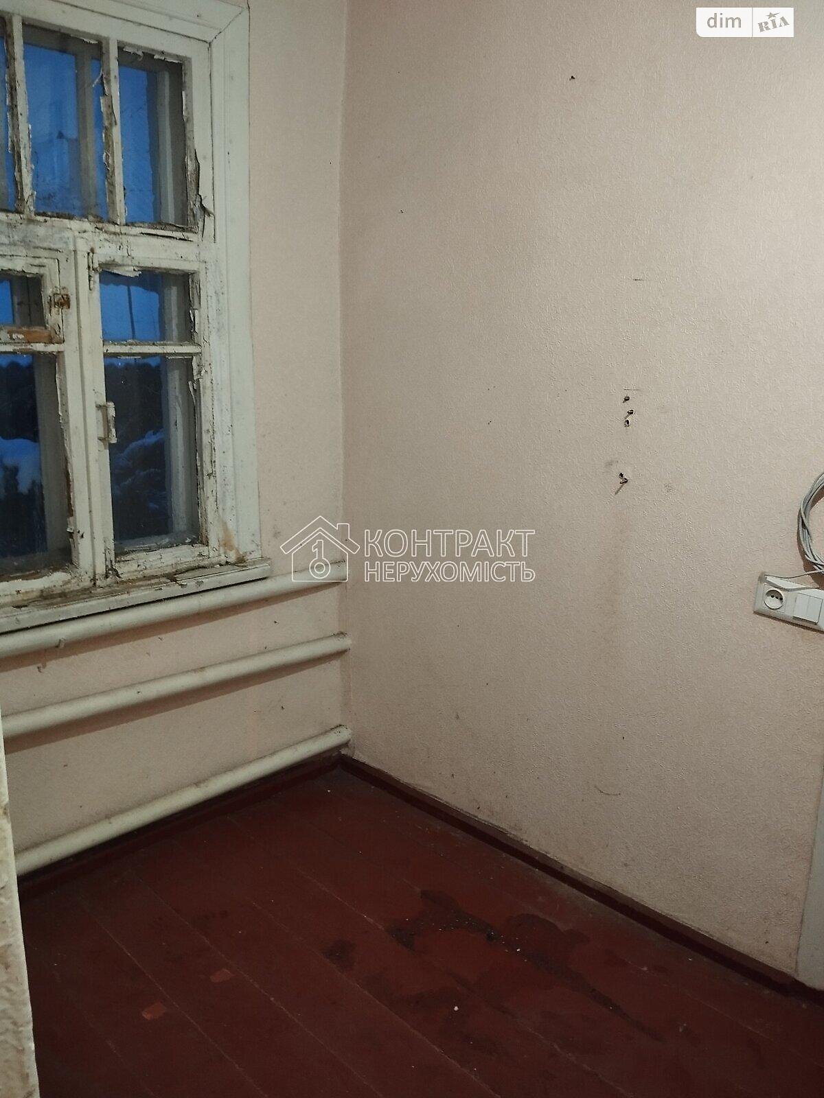 Продажа части дома в Харькове, 1-й въезд Полевой, район Балашовка, 2 комнаты фото 1 Продажа части дома в Харькове, 1-й въезд Полевой, район Балашовка, 2 комнаты фото 1