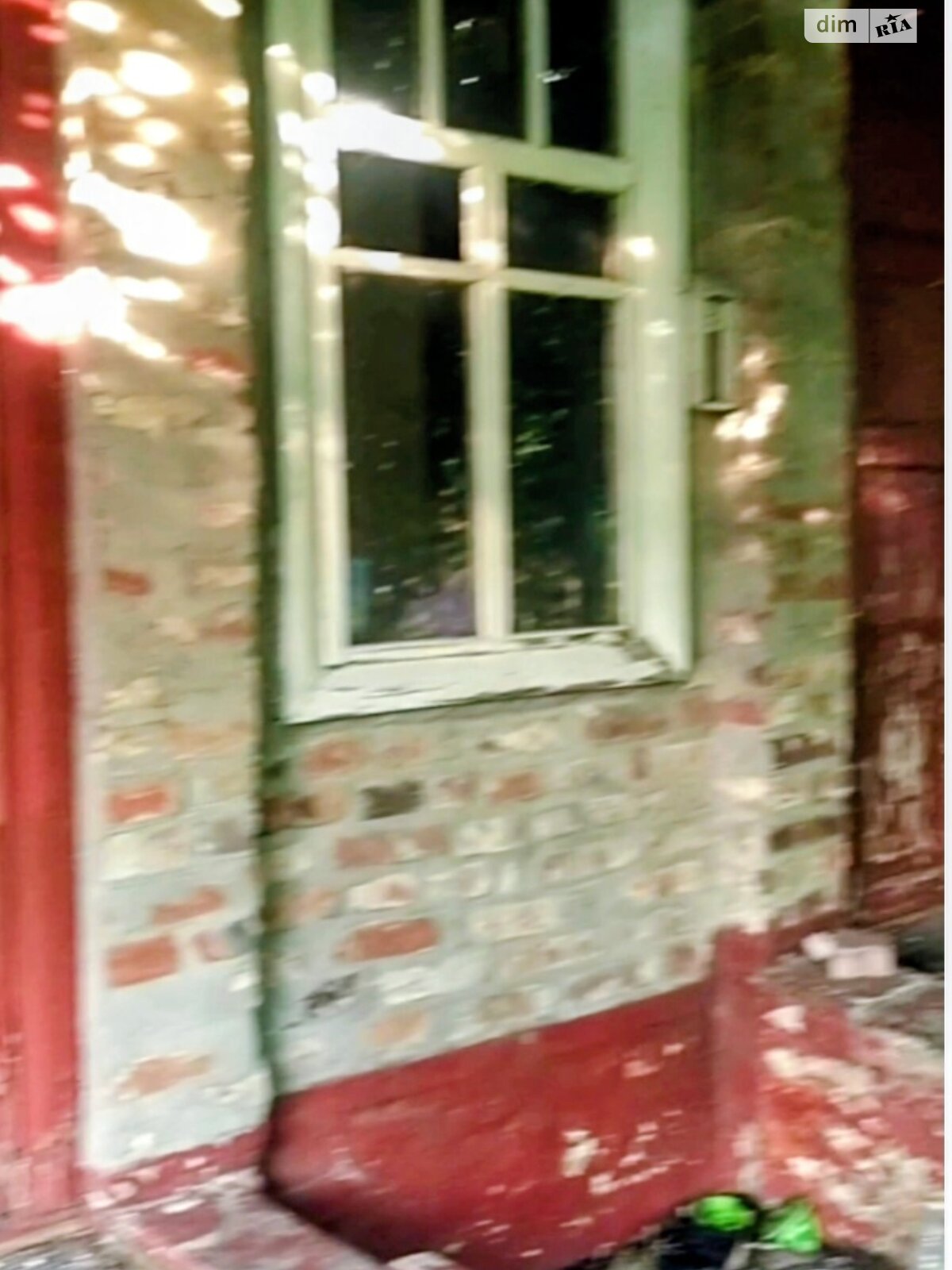 Продажа части дома в Харькове, 1-й въезд Полевой, район Балашовка, 2 комнаты фото 1 Продажа части дома в Харькове, 1-й въезд Полевой, район Балашовка, 2 комнаты фото 1