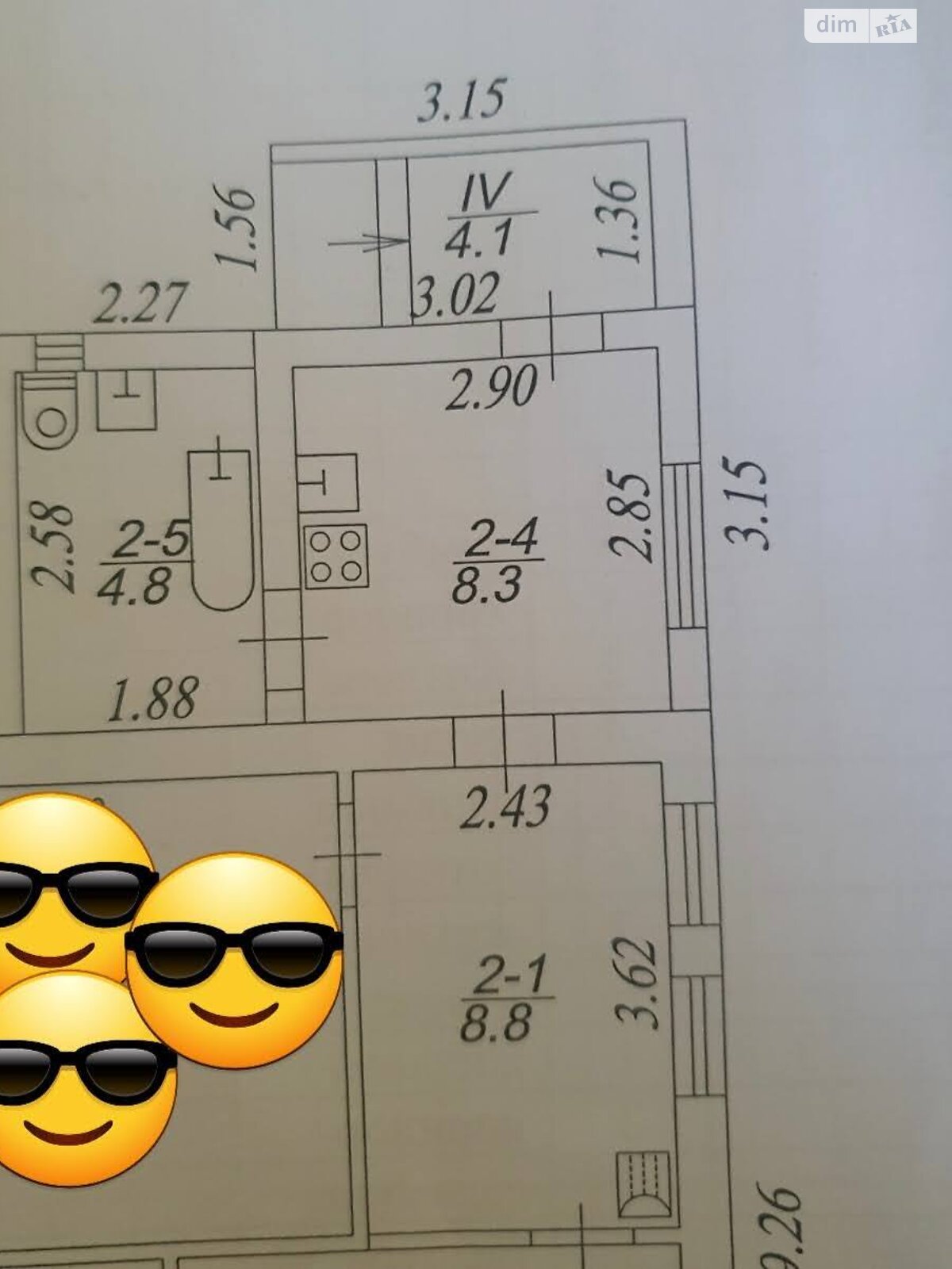 Продаж частини будинку в Харкові, вулиця Лиса 57, район Холодна Гора, 1 кімната фото 1 Продаж частини будинку в Харкові, вулиця Лиса 57, район Холодна Гора, 1 кімната фото 1