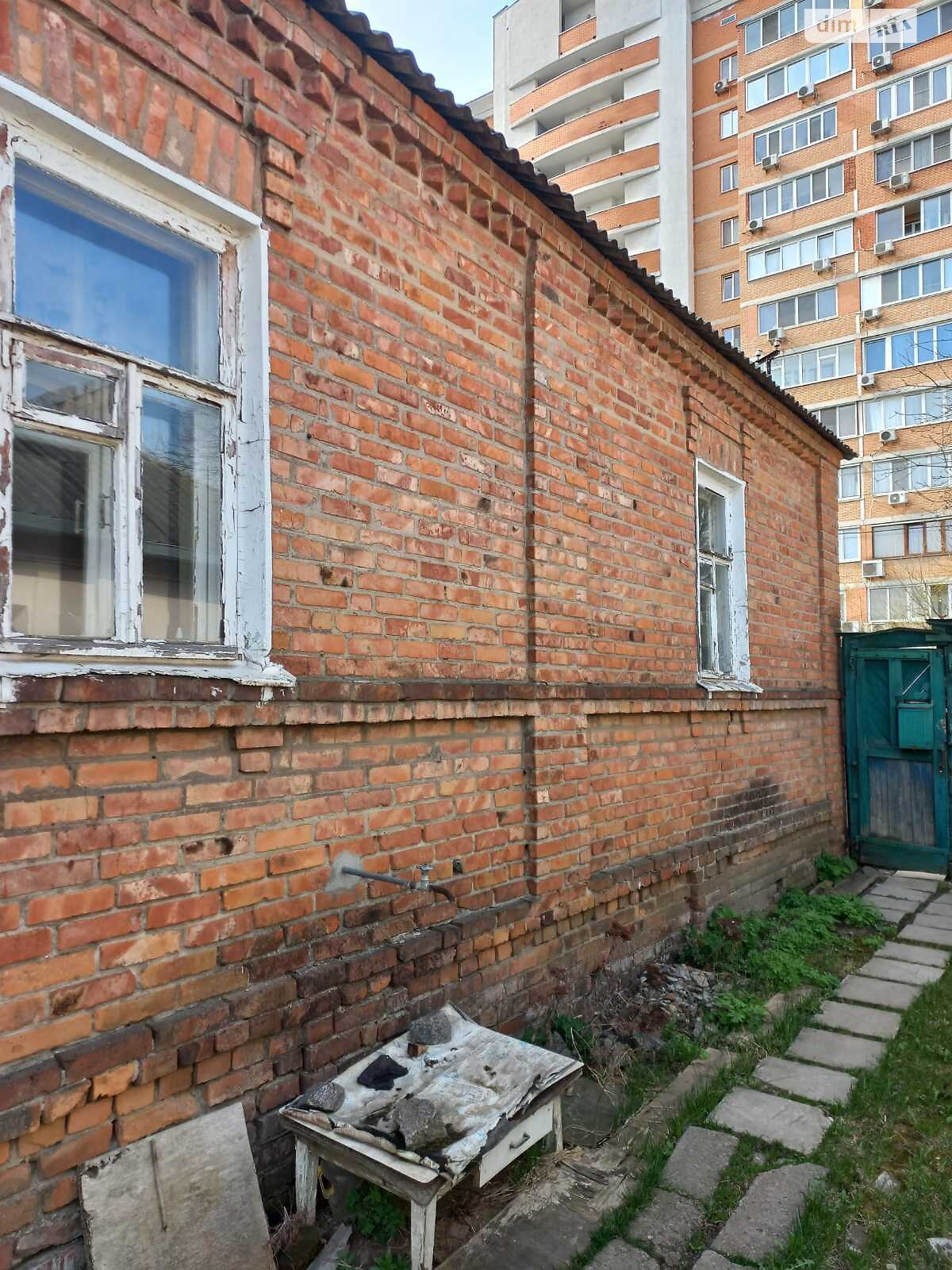 Продажа части дома в Харькове, улица Подлесная, район Холодная Гора, 2 комнаты фото 1