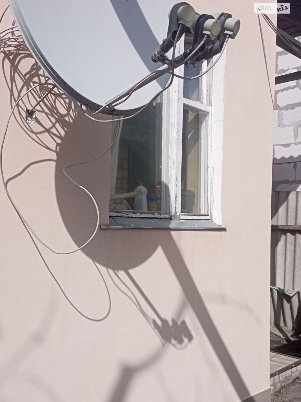 Продажа части дома в Харькове, улица Радищева, район Холодная Гора, 2 комнаты фото 1