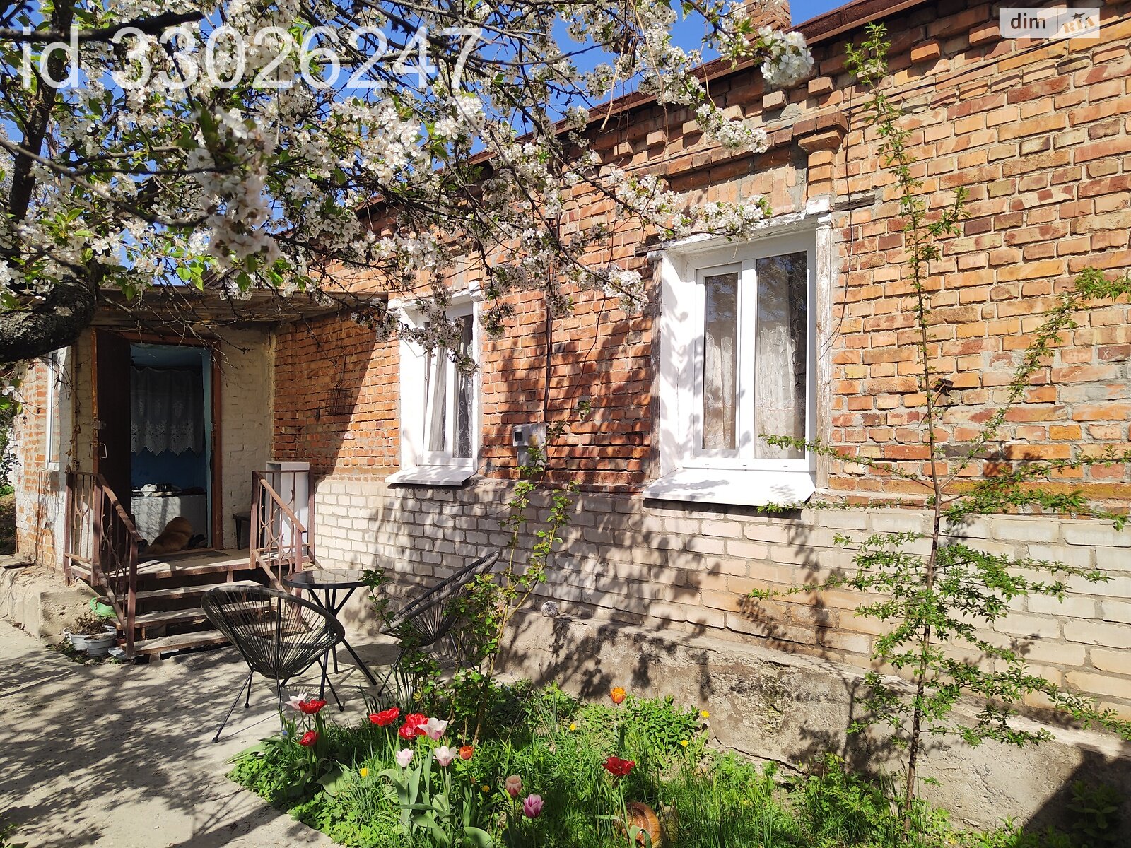 Продаж частини будинку в Харкові, район Київський, 2 кімнати фото 1 Продаж частини будинку в Харкові, район Київський, 2 кімнати фото 1