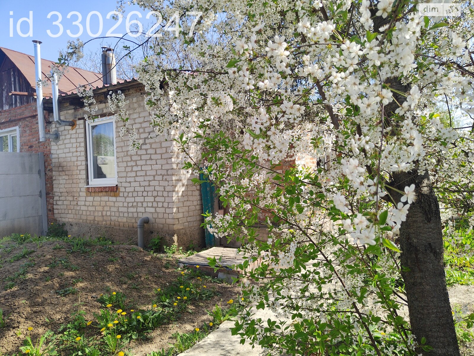 Продаж частини будинку в Харкові, район Київський, 2 кімнати фото 1 Продаж частини будинку в Харкові, район Київський, 2 кімнати фото 1