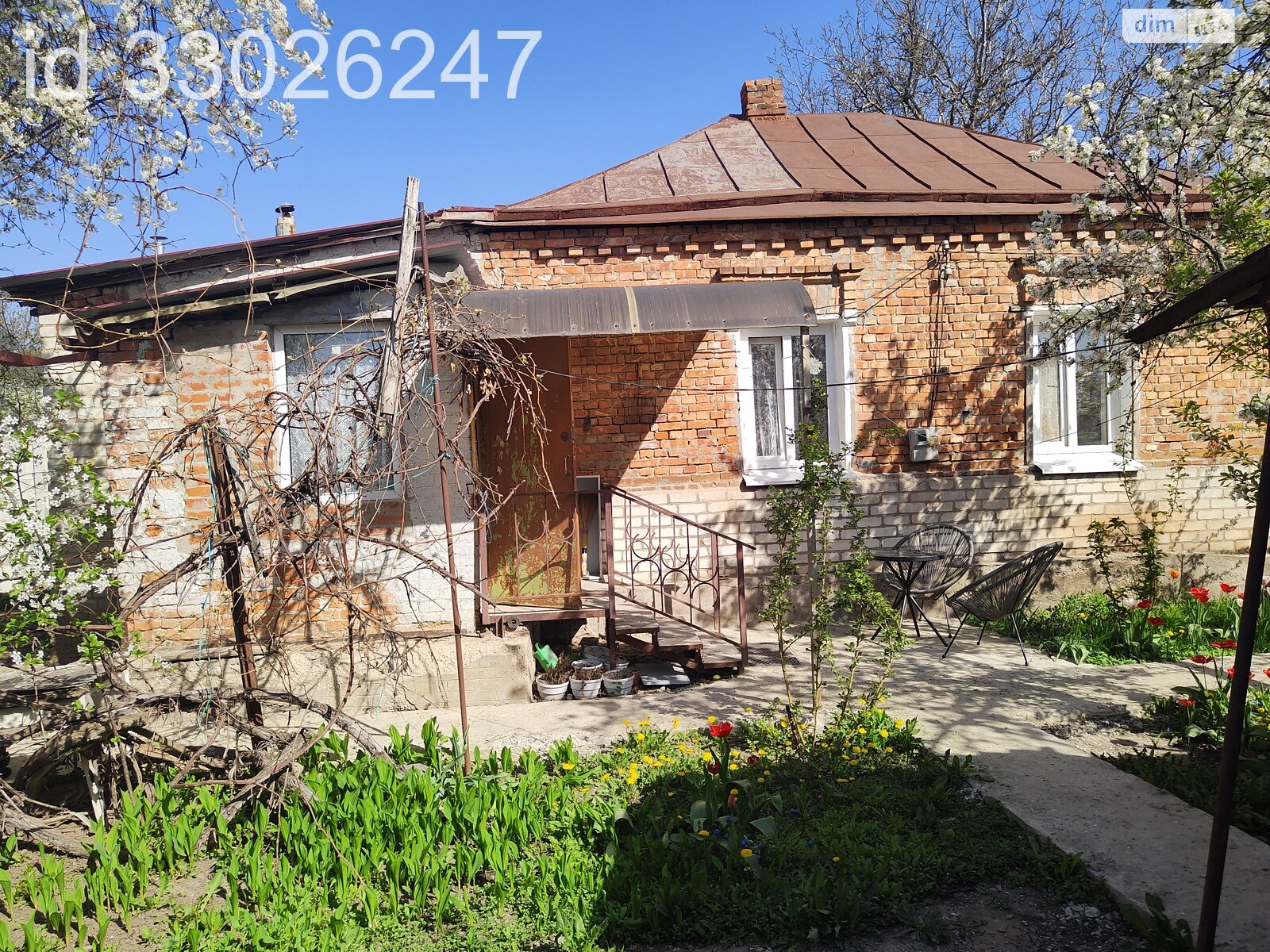 Продаж частини будинку в Харкові, район Київський, 2 кімнати фото 1 Продаж частини будинку в Харкові, район Київський, 2 кімнати фото 1
