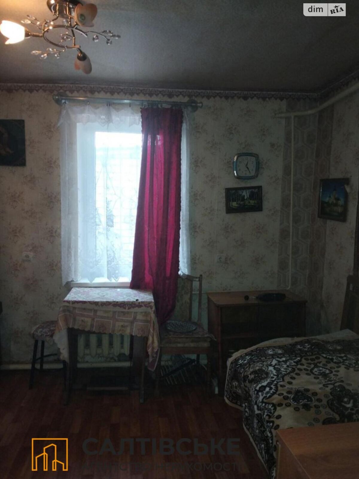 Продажа части дома в Харькове, улица Никитиной Галины 44, район Киевский, 3 комнаты фото 1