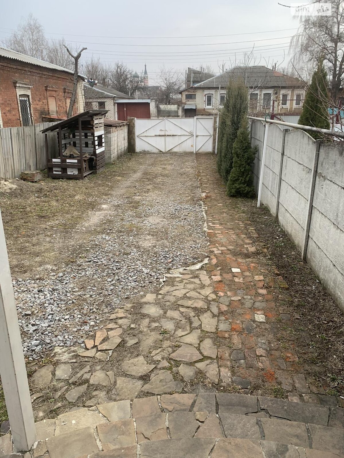 Продажа части дома в Харькове, район Левада, 4 комнаты фото 1