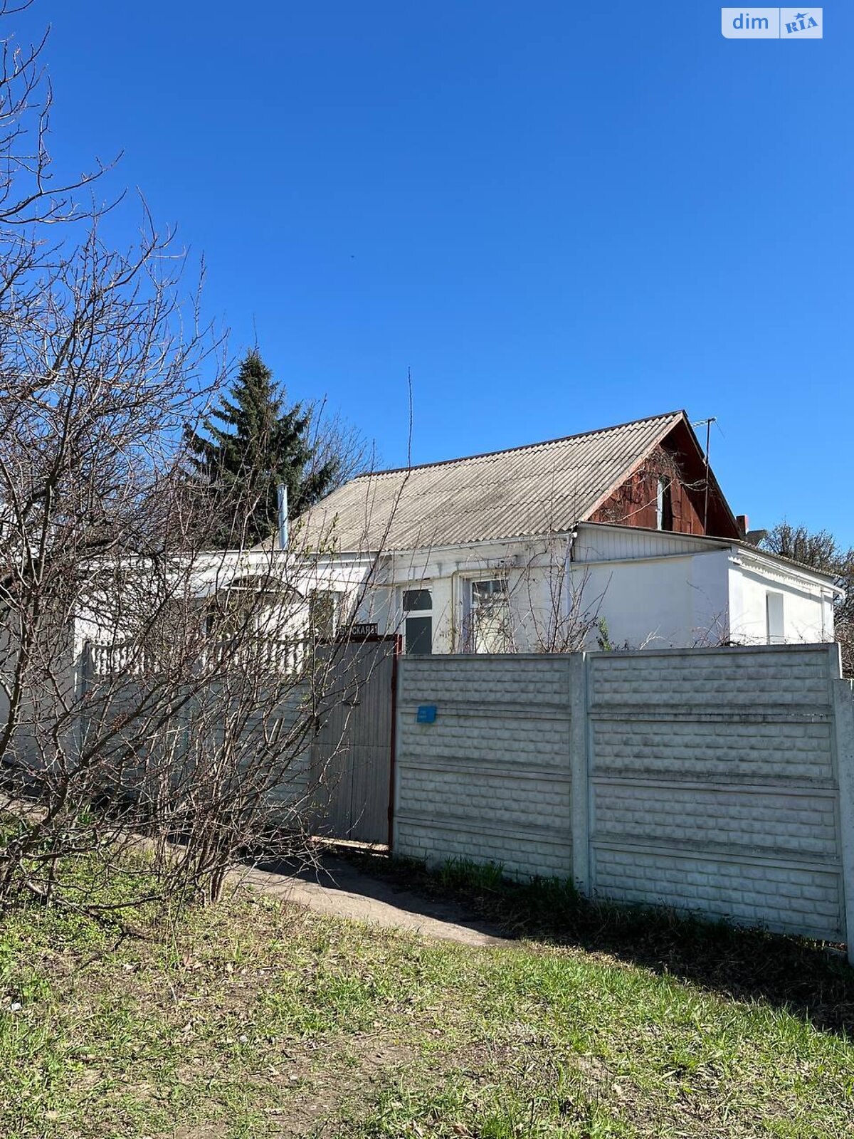 Продаж частини будинку в Харкові, вулиця Тверська, район Липовий Гай, 2 кімнати фото 1 Продаж частини будинку в Харкові, вулиця Тверська, район Липовий Гай, 2 кімнати фото 1