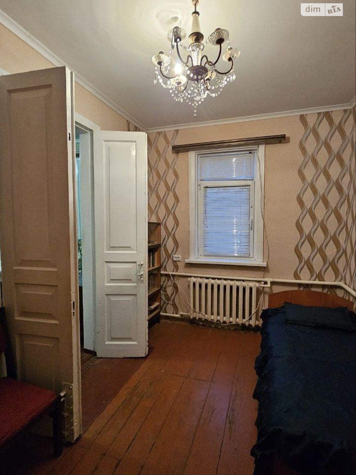 Продажа части дома в Харькове, проезд Вишневецкого Дмитрия (Днепропетровский), район Лысая Гора, 3 комнаты фото 1