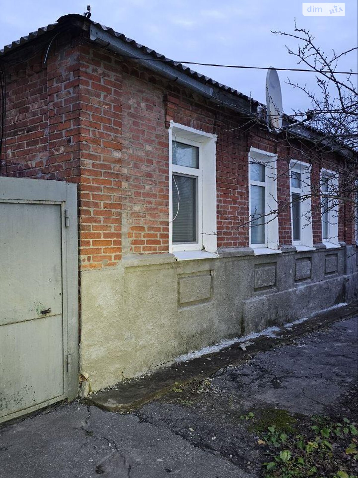 Продажа части дома в Харькове, проезд Вишневецкого Дмитрия (Днепропетровский), район Лысая Гора, 3 комнаты фото 1