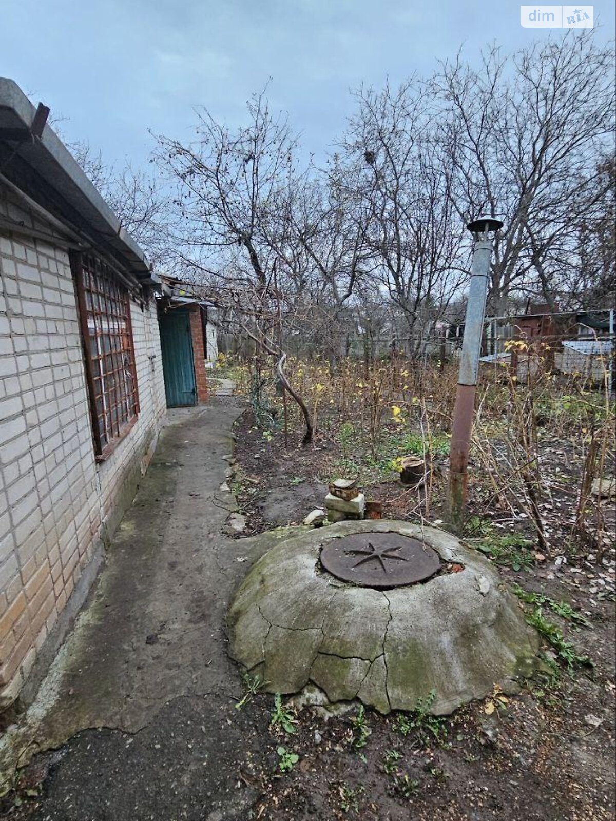 Продажа части дома в Харькове, проезд Вишневецкого Дмитрия (Днепропетровский), район Лысая Гора, 3 комнаты фото 1