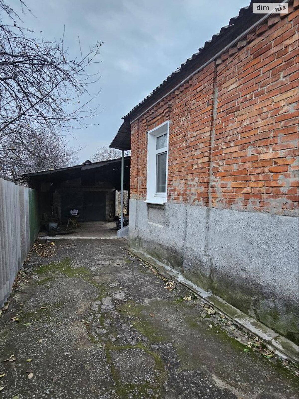 Продажа части дома в Харькове, проезд Вишневецкого Дмитрия (Днепропетровский), район Лысая Гора, 3 комнаты фото 1