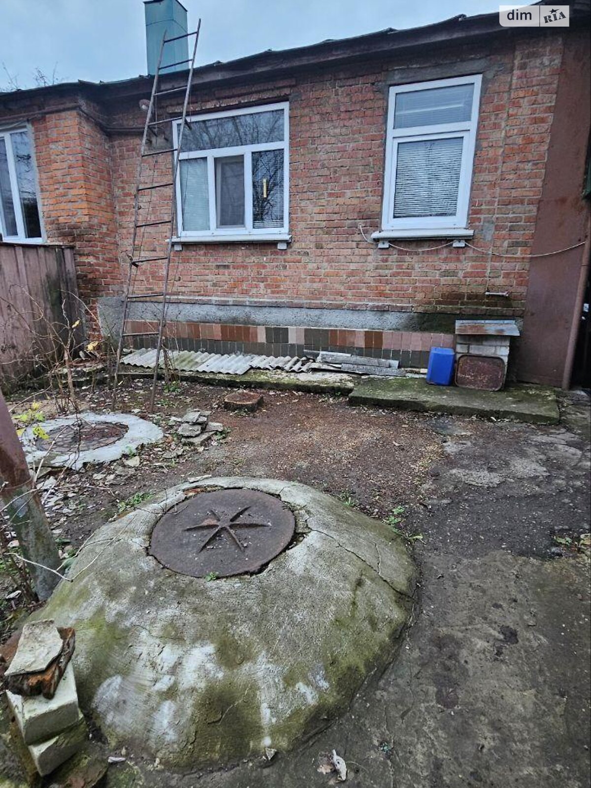 Продажа части дома в Харькове, проезд Вишневецкого Дмитрия (Днепропетровский), район Лысая Гора, 3 комнаты фото 1