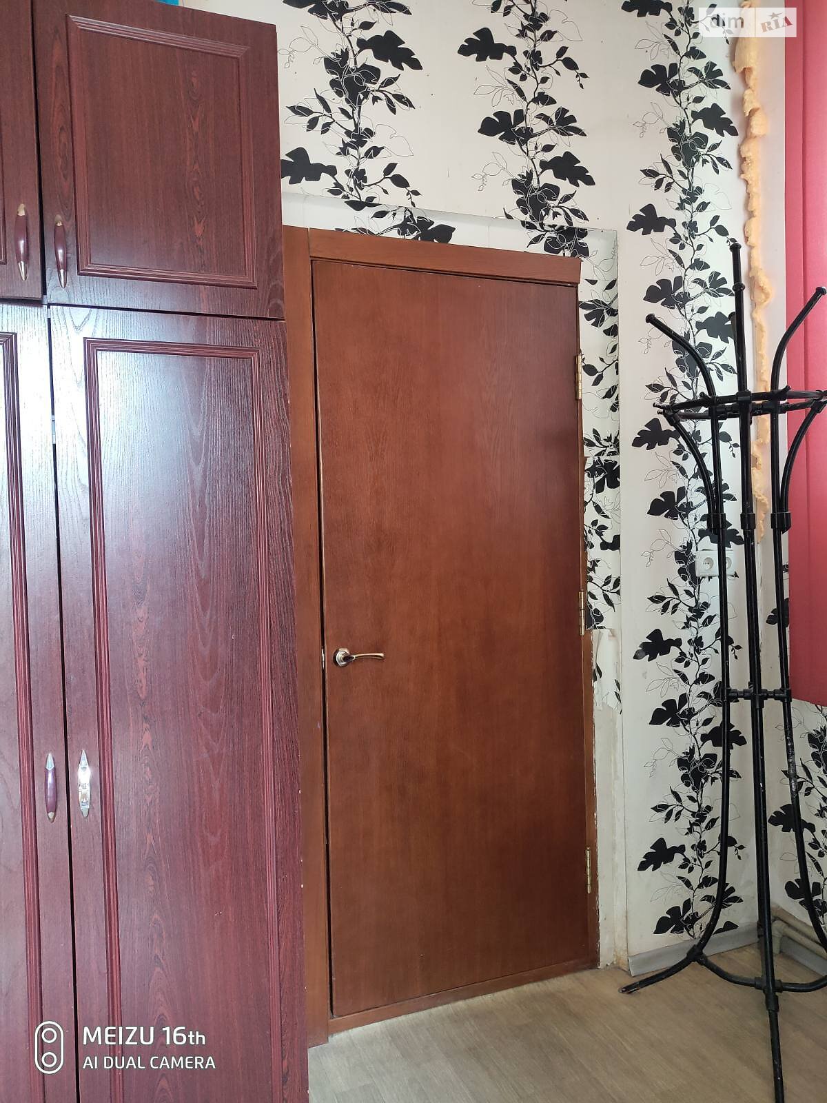 Продажа части дома в Харькове, район Лысая Гора, 3 комнаты фото 1 Продажа части дома в Харькове, район Лысая Гора, 3 комнаты фото 1