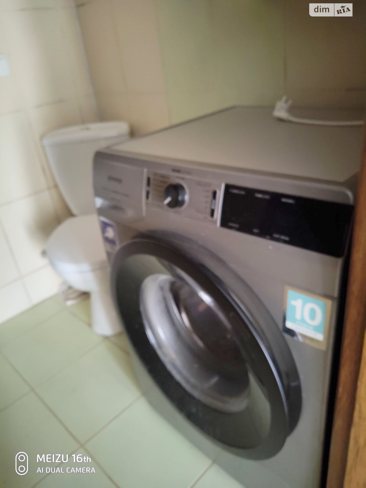 Продажа части дома в Харькове, район Лысая Гора, 3 комнаты фото 1 Продажа части дома в Харькове, район Лысая Гора, 3 комнаты фото 1