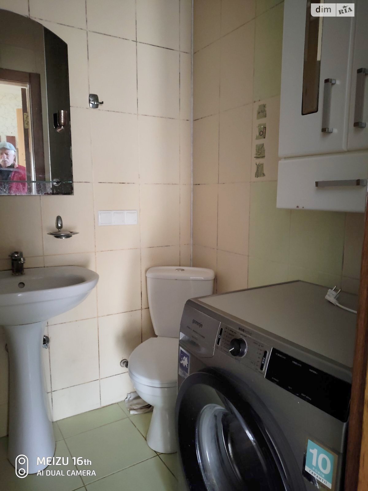 Продажа части дома в Харькове, район Лысая Гора, 3 комнаты фото 1 Продажа части дома в Харькове, район Лысая Гора, 3 комнаты фото 1