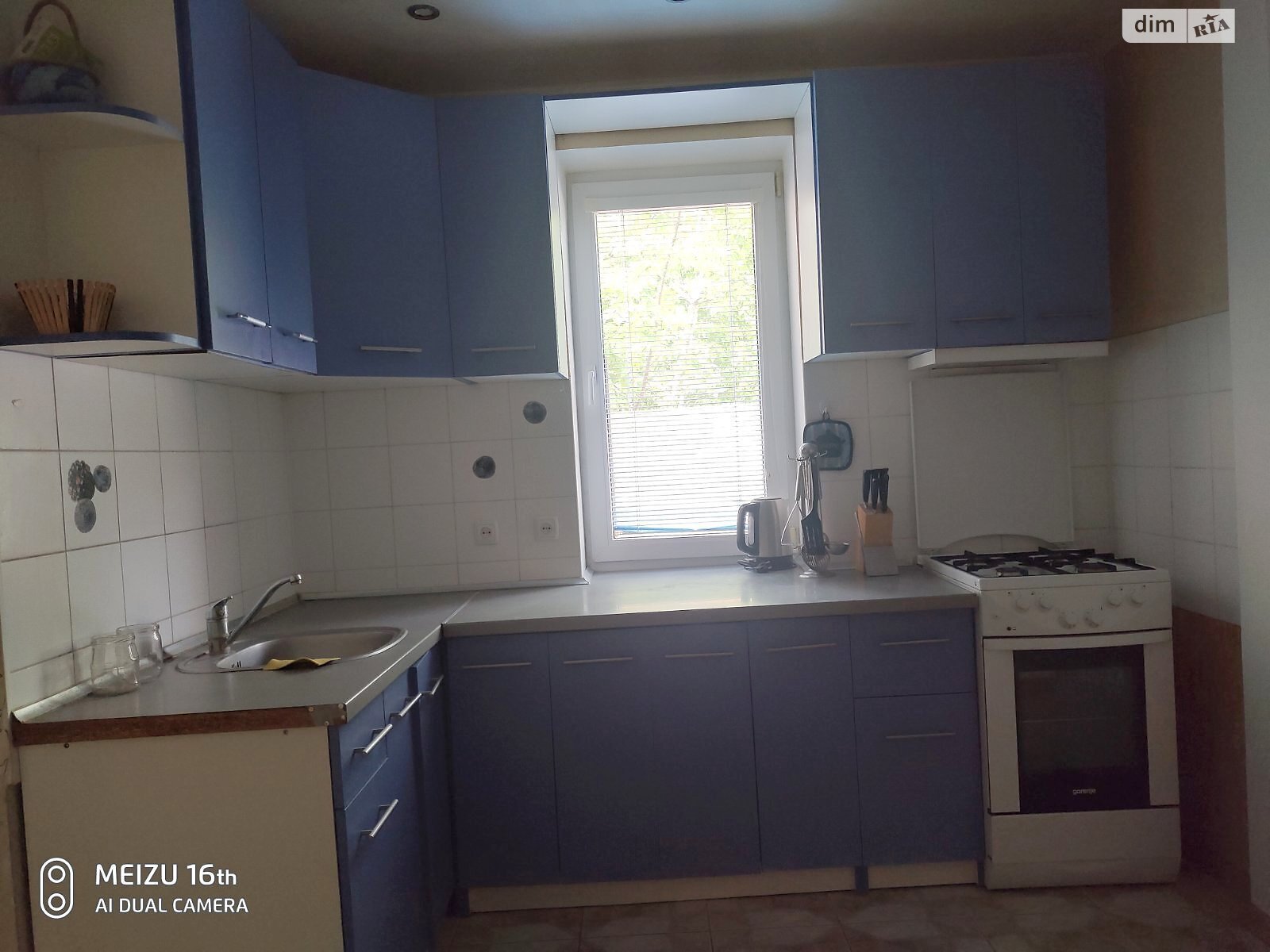 Продажа части дома в Харькове, район Лысая Гора, 3 комнаты фото 1 Продажа части дома в Харькове, район Лысая Гора, 3 комнаты фото 1