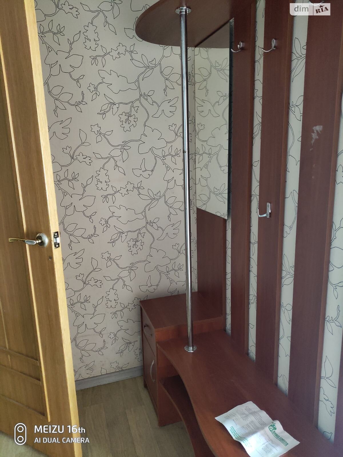 Продажа части дома в Харькове, район Лысая Гора, 3 комнаты фото 1 Продажа части дома в Харькове, район Лысая Гора, 3 комнаты фото 1