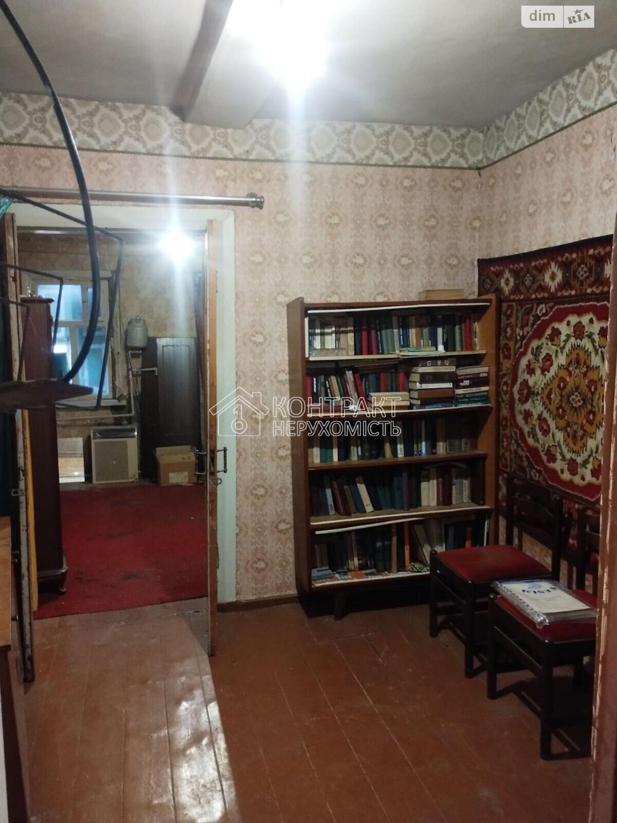 Продажа части дома в Харькове, улица Горбаневская, район Лысая Гора, 3 комнаты фото 1 Продажа части дома в Харькове, улица Горбаневская, район Лысая Гора, 3 комнаты фото 1