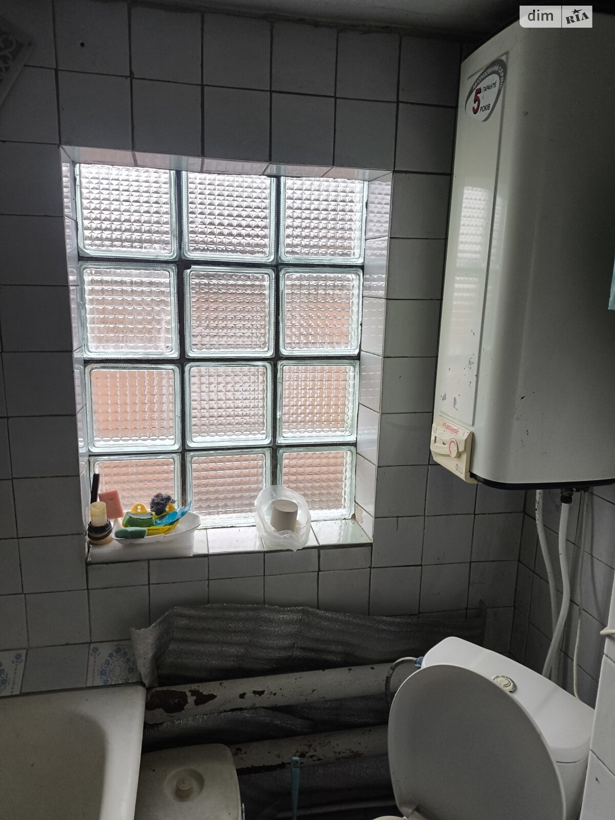 Продажа части дома в Харькове, переулок Тимирязева, район Минутка, 4 комнаты фото 1