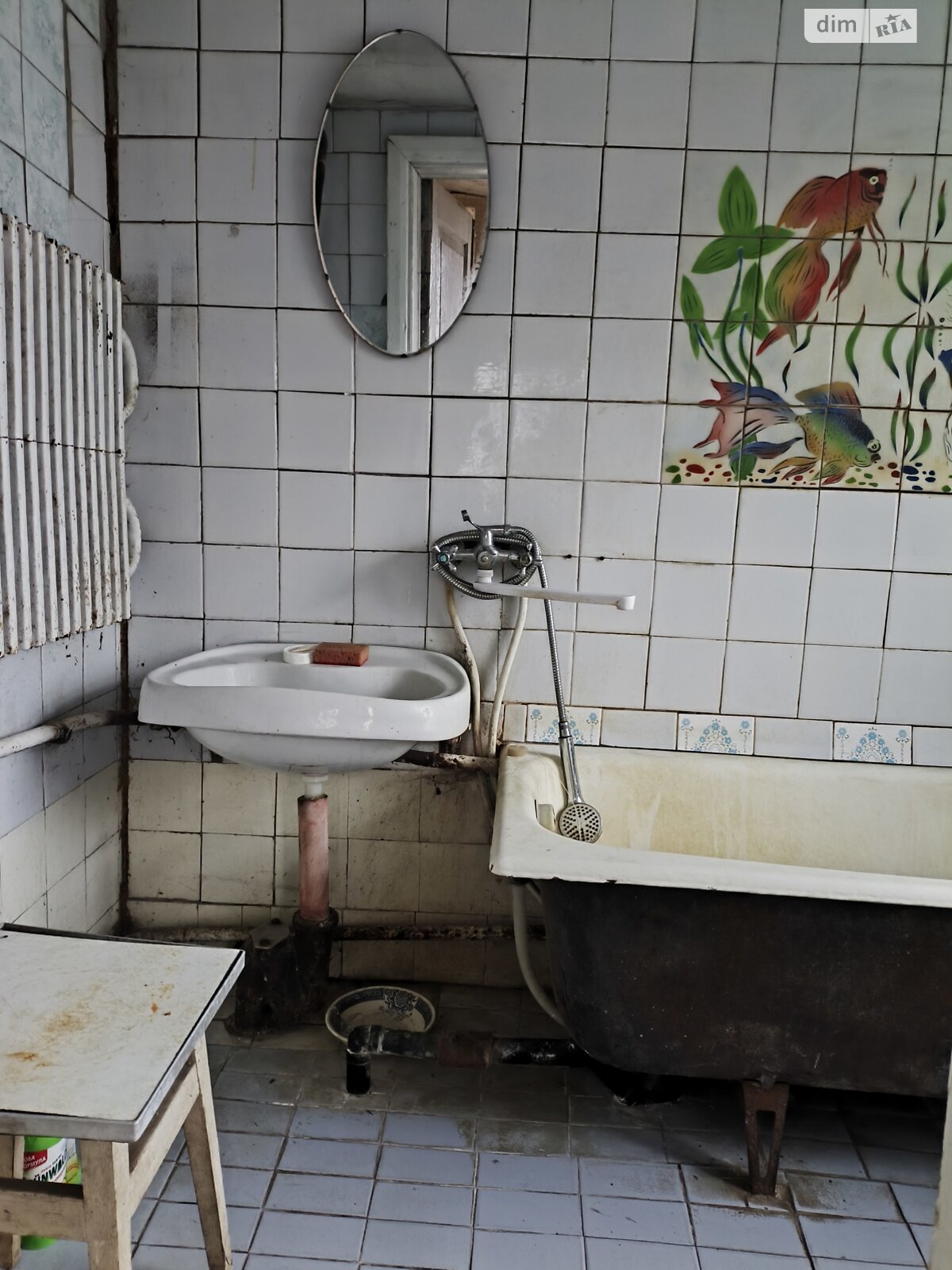 Продажа части дома в Харькове, переулок Тимирязева, район Минутка, 4 комнаты фото 1