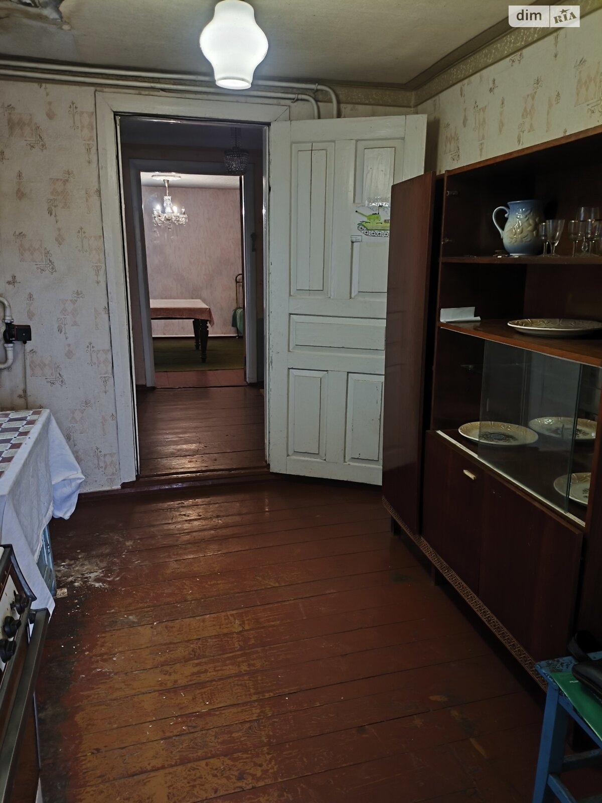 Продажа части дома в Харькове, переулок Тимирязева, район Минутка, 4 комнаты фото 1