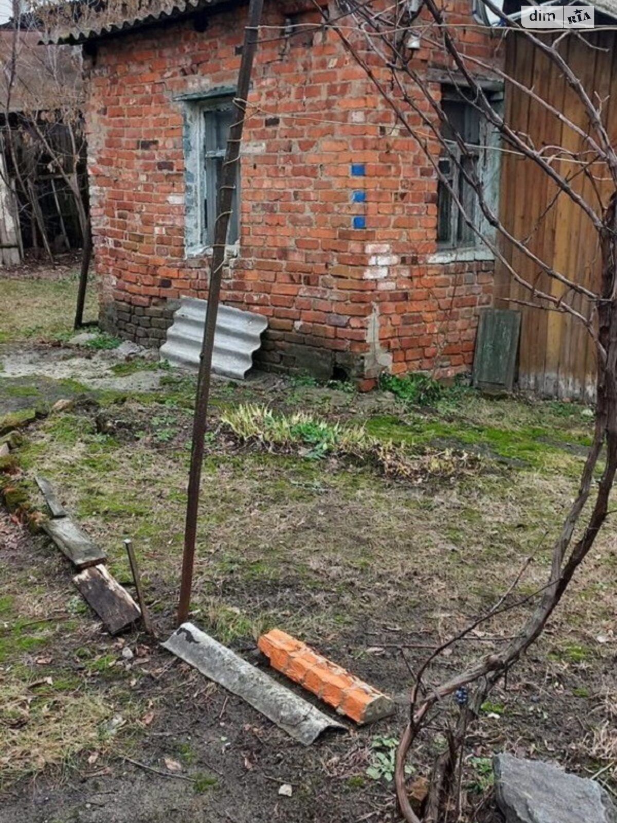 Продажа части дома в Харькове, улица Аравийская, район Москалевка (Новобаварский), 3 комнаты фото 1