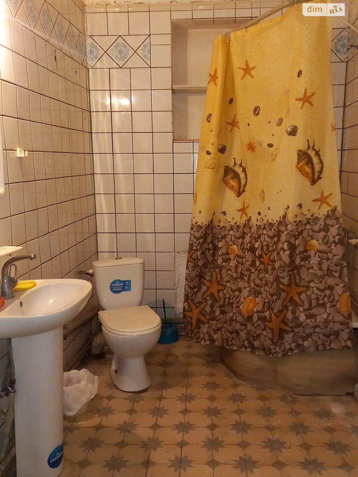 Продаж частини будинку в Харкові, район Москалівка, 3 кімнати фото 1 Продаж частини будинку в Харкові, район Москалівка, 3 кімнати фото 1