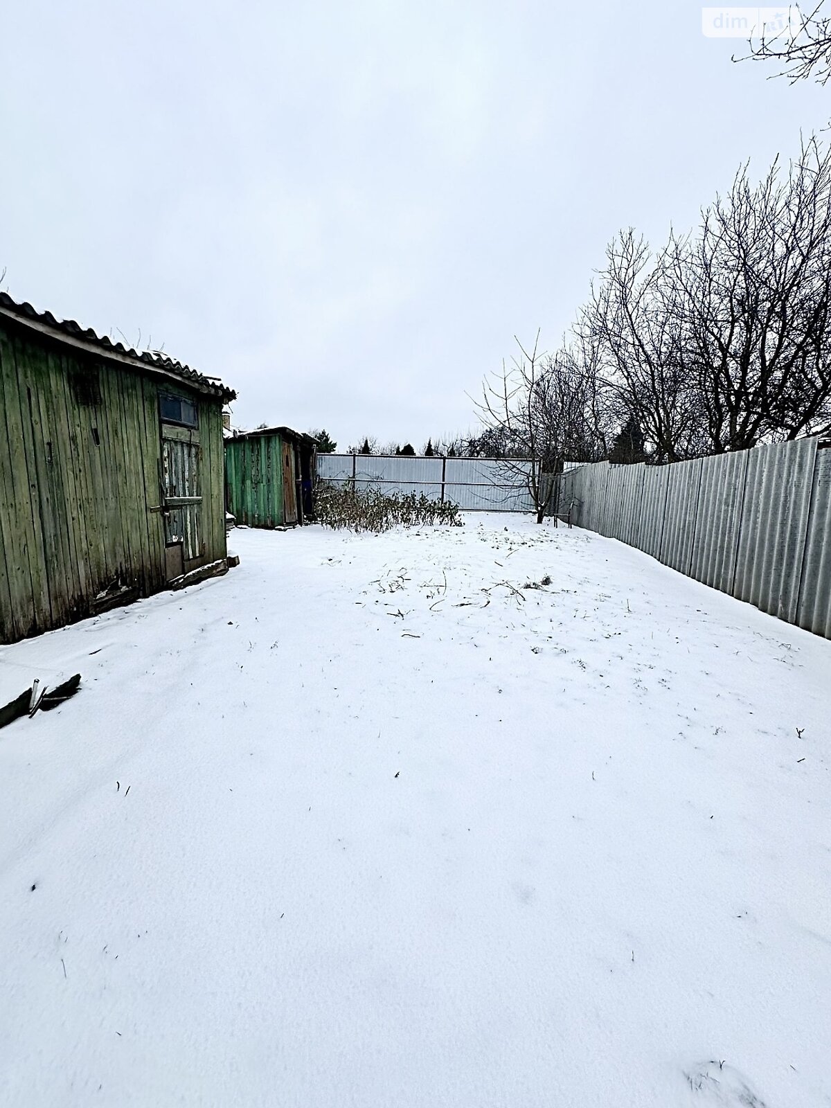 Продажа части дома в Харькове, район Немышлянский, 4 комнаты фото 1