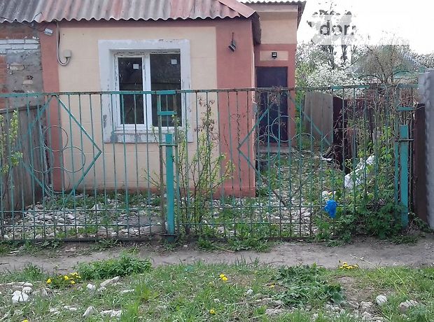 Продажа части дома в Харькове, улица Донецкая, район Немышлянский, 2 комнаты фото 1 Продажа части дома в Харькове, улица Донецкая, район Немышлянский, 2 комнаты фото 1