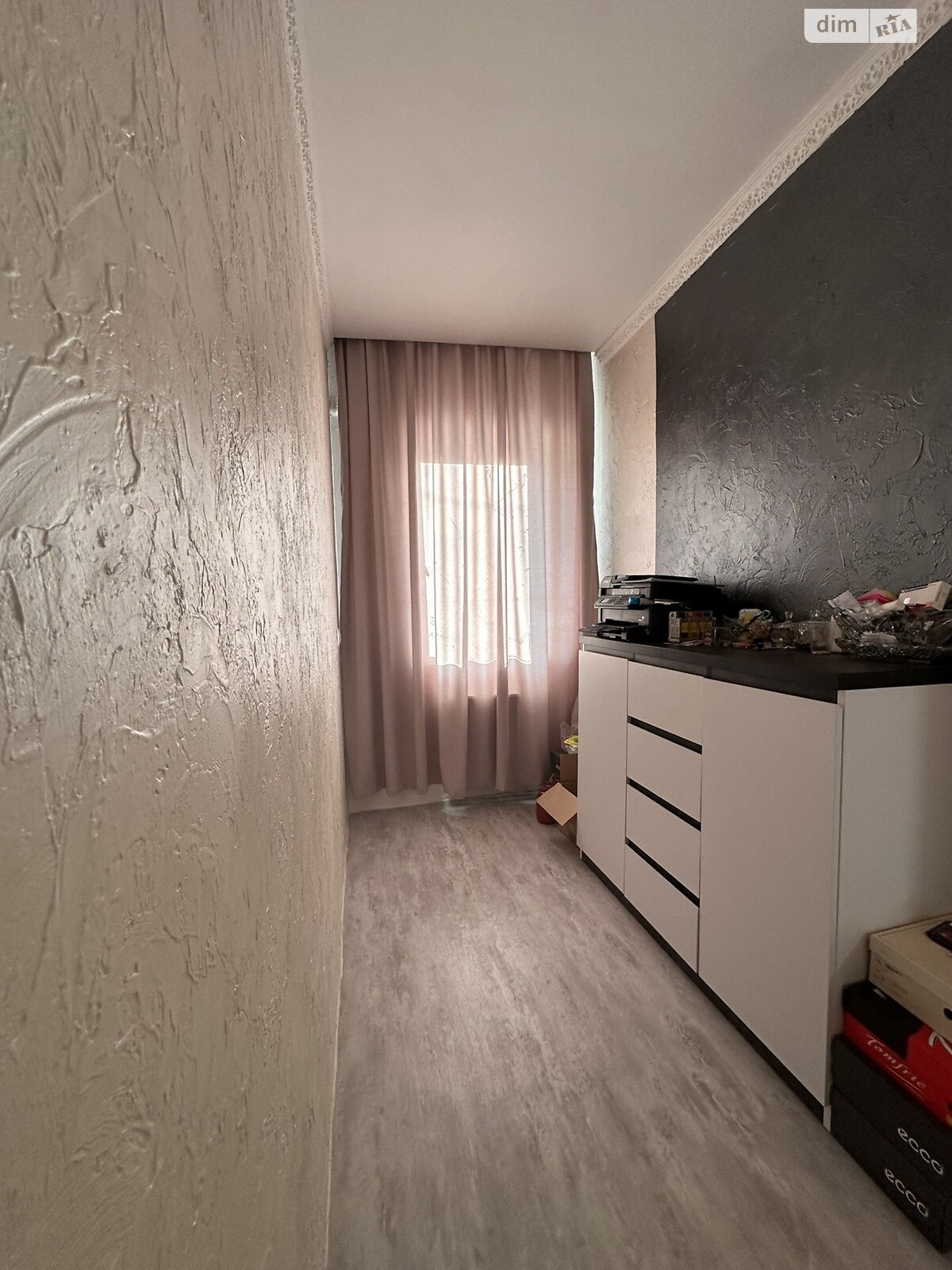 Продажа части дома в Харькове, улица Дружбы, район Немышлянский, 3 комнаты фото 1 Продажа части дома в Харькове, улица Дружбы, район Немышлянский, 3 комнаты фото 1