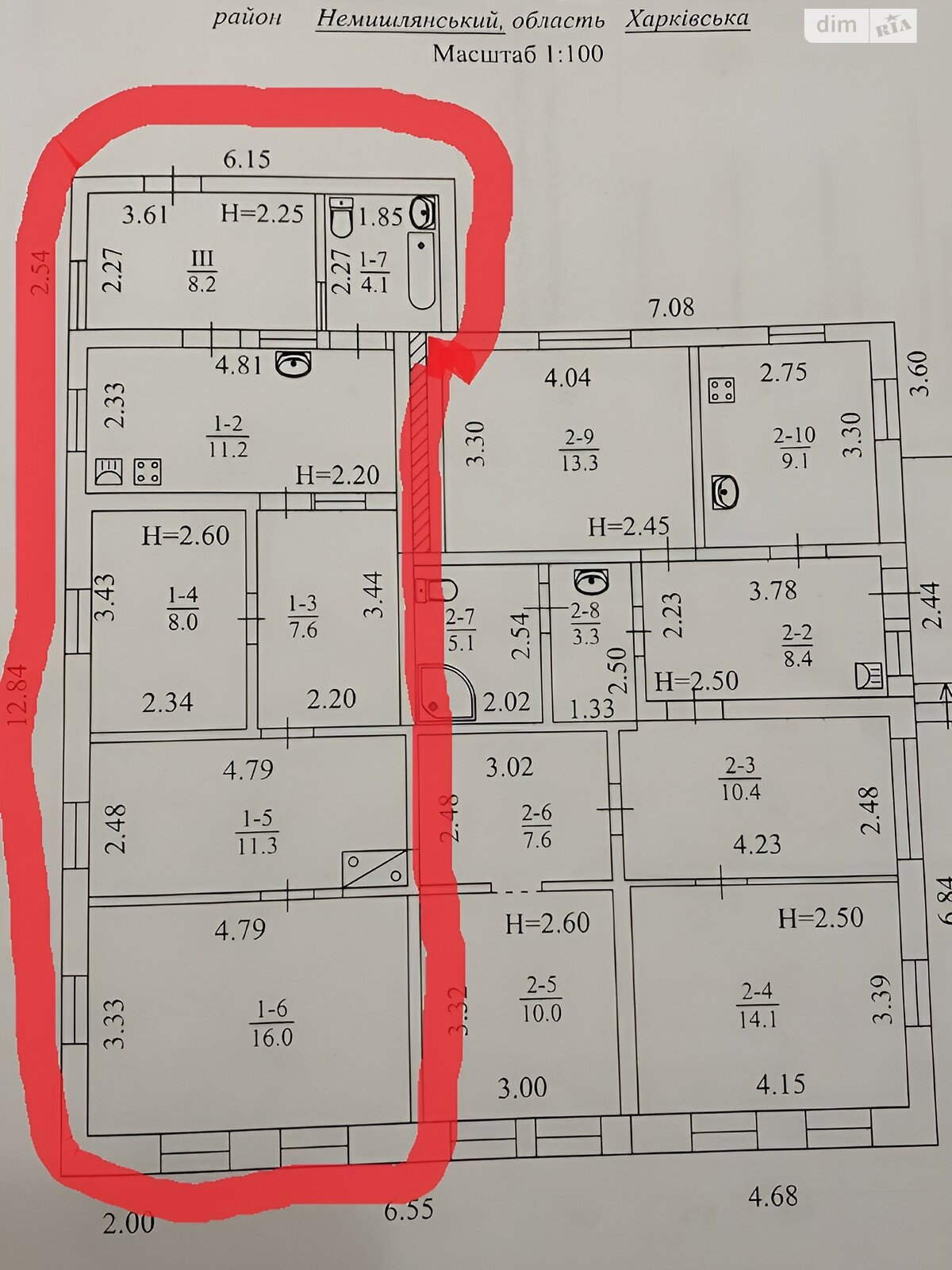 Продаж частини будинку в Харкові, район Немишлянський, 3 кімнати фото 1 Продаж частини будинку в Харкові, район Немишлянський, 3 кімнати фото 1