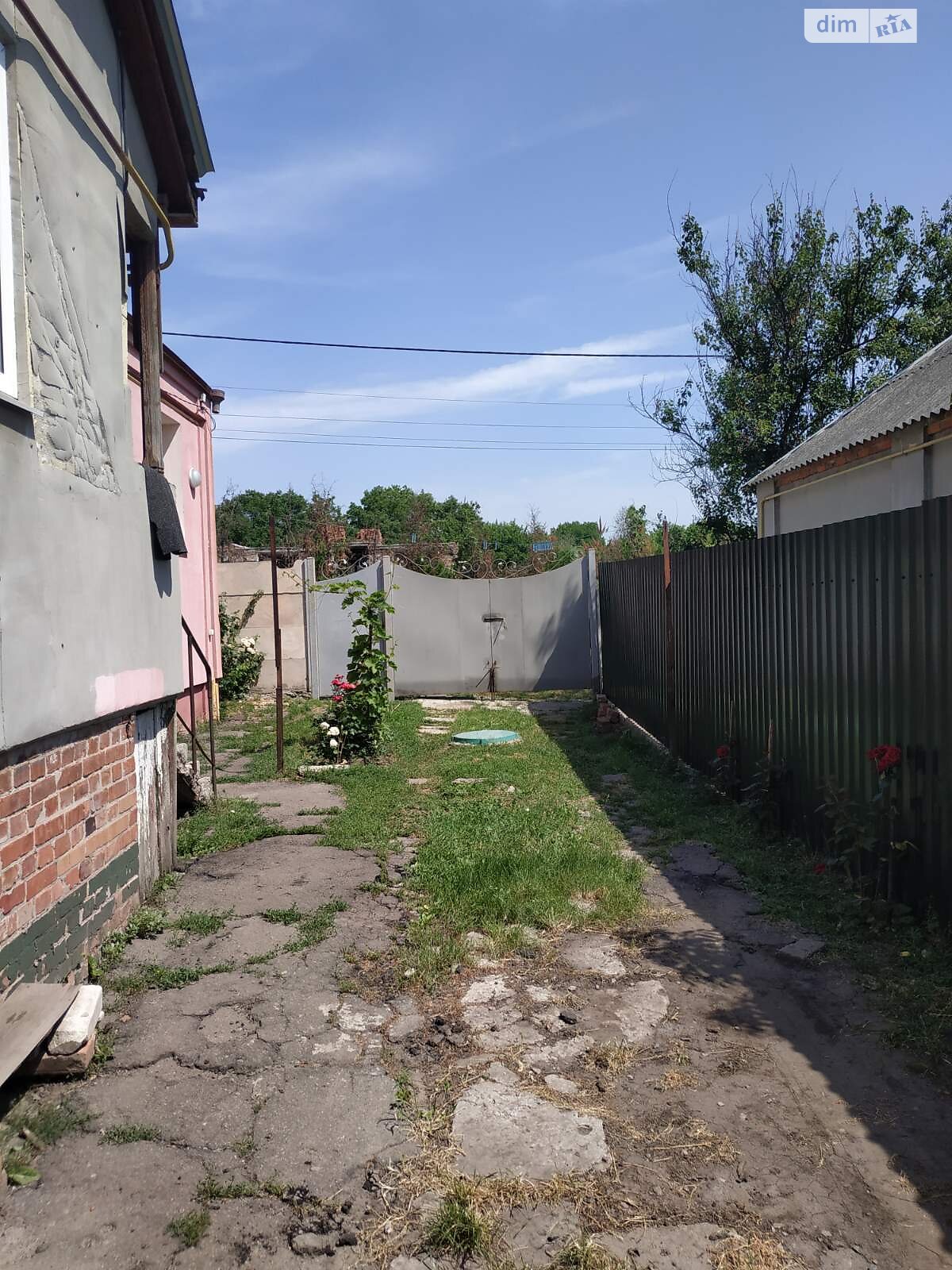 Продажа части дома в Харькове, переулок Карпатский, район Немышлянский, 3 комнаты фото 1
