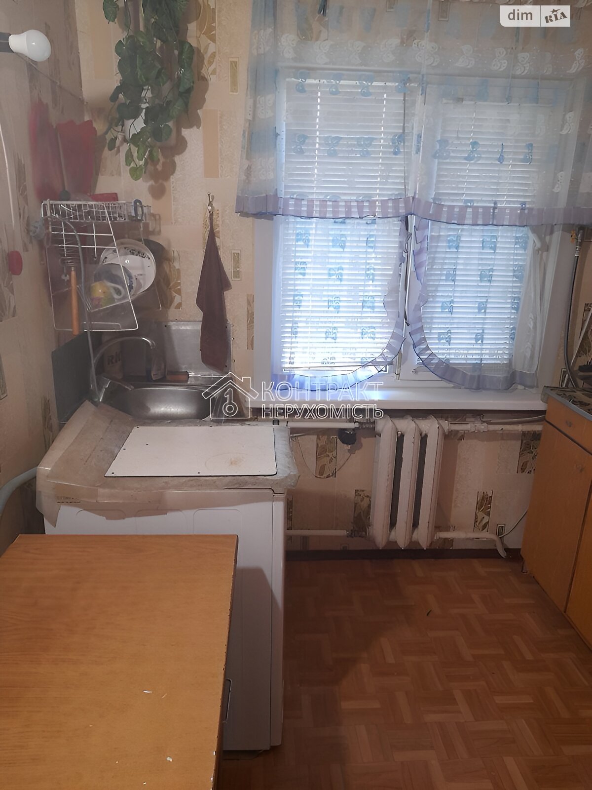 Продаж частини будинку в Харкові, вулиця Моторна, район Немишлянський, 2 кімнати фото 1 Продаж частини будинку в Харкові, вулиця Моторна, район Немишлянський, 2 кімнати фото 1