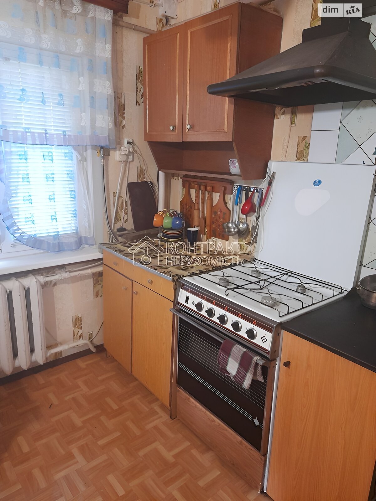Продаж частини будинку в Харкові, вулиця Моторна, район Немишлянський, 2 кімнати фото 1 Продаж частини будинку в Харкові, вулиця Моторна, район Немишлянський, 2 кімнати фото 1
