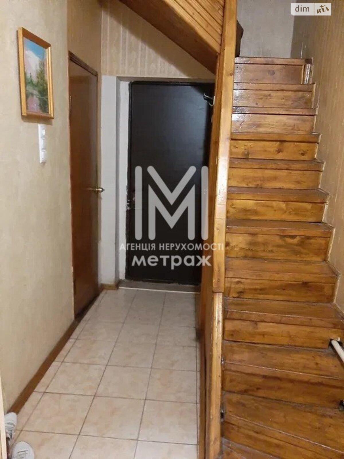 Продажа части дома в Харькове, улица Петрозаводская, район Немышлянский, 4 комнаты фото 1