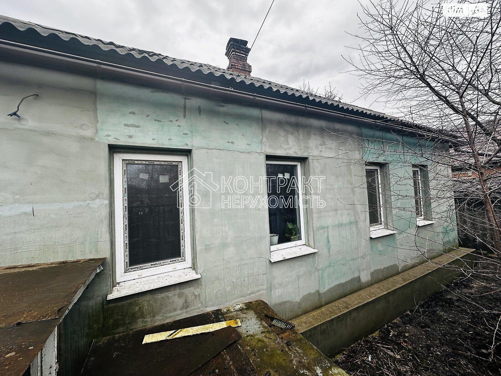 Продаж частини будинку в Харкові, вулиця Шлюзова, район Немишлянський, 4 кімнати фото 1 Продаж частини будинку в Харкові, вулиця Шлюзова, район Немишлянський, 4 кімнати фото 1